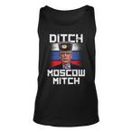 Mitch Mcconnell Tank Tops