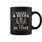 70s Style Mugs