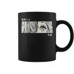 Japanese Culture Mugs