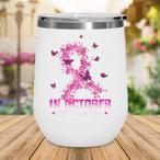 Pink Tumblers
