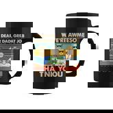 Dear Dad Great Job Were Awesome Thank You Graphic Design Printed Casual Daily Basic Coffee Mug