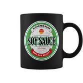 Soy Sauce Funny Sushi Matching Group Halloween Costume Coffee Mug