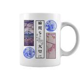 Japanese Streetwear Men Women Lofi Vintage Graphic  Coffee Mug