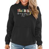 Teaching Is My Jam Blessed Teacher Fun Design For A Teacher  Women Hoodie
