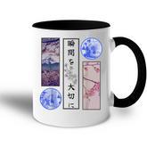 Japanese Streetwear Men Women Lofi Vintage Graphic  Accent Mug