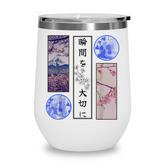 Japanese Streetwear Men Women Lofi Vintage Graphic  Wine Tumbler
