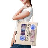 Japanese Streetwear Men Women Lofi Vintage Graphic  Tote Bag