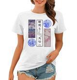 Japanese Streetwear Men Women Lofi Vintage Graphic  Women T-shirt