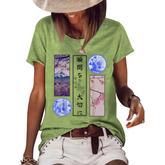 Japanese Streetwear Men Women Lofi Vintage Graphic  Women's Short Sleeve Loose T-shirt