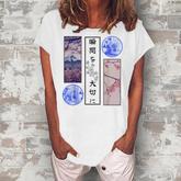 Japanese Streetwear Men Women Lofi Vintage Graphic  Women's Loosen Crew Neck Short Sleeve T-Shirt