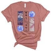 Japanese Streetwear Men Women Lofi Vintage Graphic  Women's Short Sleeve T-shirt Unisex Crewneck Soft Tee