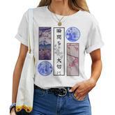 Japanese Streetwear Women Lofi Vintage Graphic Women T-shirt