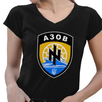 Azov Battalion Support Ukraine Military Tshirt Women V-Neck T-Shirt - Monsterry
