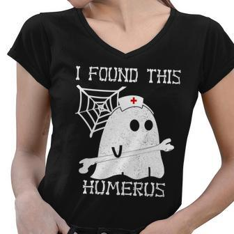 I Found This Humerus V2 Women V-Neck T-Shirt - Monsterry