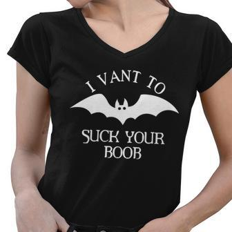 I Want To Suck Your Boob Women V-Neck T-Shirt - Monsterry DE