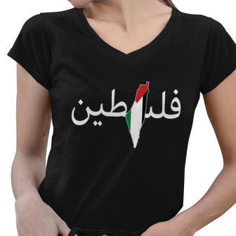Palestine Arabic Map Flag Colors Women V-Neck T-Shirt - Monsterry