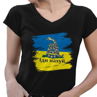 Ukrainian Flag Russian War Ship Go Fuck Yourself Women V-Neck T-Shirt - Monsterry UK