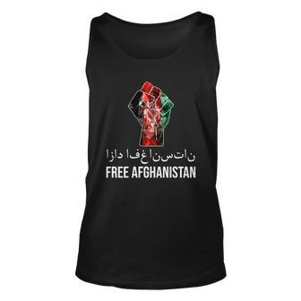 Free Afghanistan Fist Arabic Writing Tshirt Unisex Tank Top - Monsterry AU