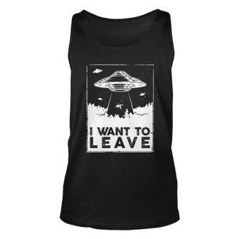 I Want To Leave Ufo Alien Unisex Tank Top - Monsterry DE