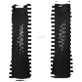 Palestinian Map With Cities Villages Calligraphy Palestine Gift Graphic Design Printed Casual Daily Basic Unisex Tank Top - Thegiftio