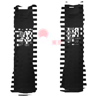 Tokyo Japan V2 Unisex Tank Top - Thegiftio