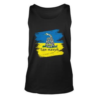 Ukrainian Flag Russian War Ship Go Fuck Yourself Unisex Tank Top - Monsterry CA