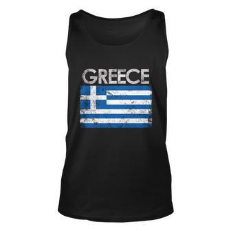 Vintage Greece Greek Flag Pride Gift Unisex Tank Top - Monsterry