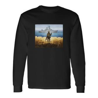 Go F Yourself Postage Stamp Tshirt Long Sleeve T-Shirt - Monsterry
