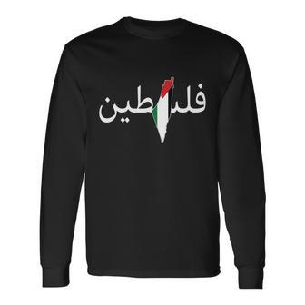 Palestine Arabic Map Flag Colors Long Sleeve T-Shirt - Monsterry