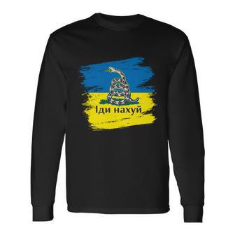 Ukrainian Flag Russian War Ship Go Fuck Yourself Long Sleeve T-Shirt - Monsterry UK