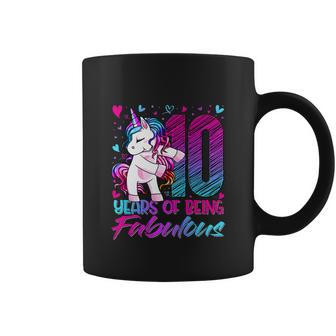 10Th Birthday 10 Year Old Girl Flossing Funny Unicorn Party Coffee Mug - Monsterry
