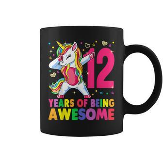 12 Year Old Unicorn Dabbing 12Th Birthday Girl Unicorn Party Coffee Mug - Thegiftio UK