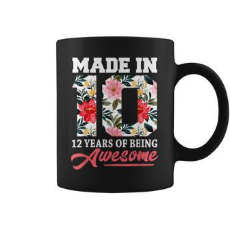 12 Years Old Gift 12Th Birthday Made In 2010 Girls Flower Coffee Mug - Thegiftio UK
