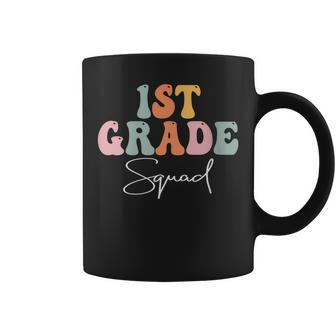 1St Grade Squad Retro Groovy Happy First Day Of School Coffee Mug - Thegiftio UK