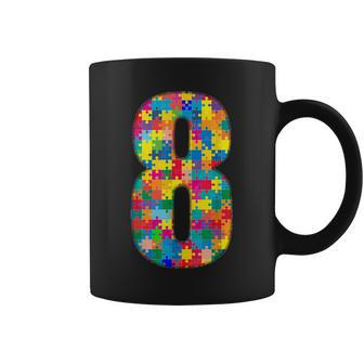 8 Years Old Gifts 8Th Birthday Autism Insert For Boy Girl Coffee Mug - Thegiftio UK