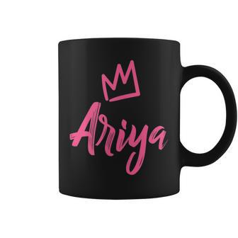 Ariya The Queen Pink Crown & Name For Women Called Ariya Coffee Mug - Thegiftio UK