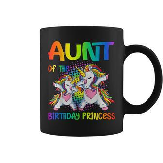 Aunt Of The Birthday Girl Dabbing Princess Unicorn Mom Coffee Mug - Thegiftio UK