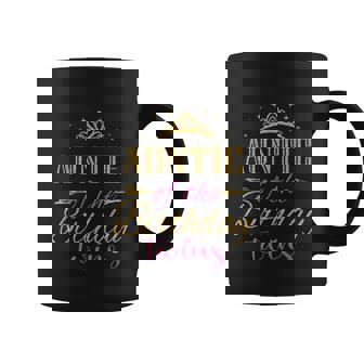 Auntie Of The Birthday Twins Kids Party Coffee Mug - Thegiftio UK