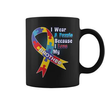 Autism I Wear A Puzzle Because I Love My Brother T-Shirt Graphic Design Printed Casual Daily Basic Coffee Mug - Thegiftio UK