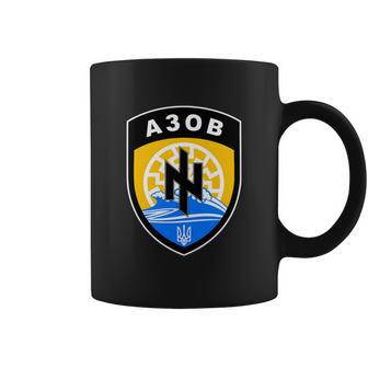 Azov Battalion Support Ukraine Military Tshirt Coffee Mug - Monsterry
