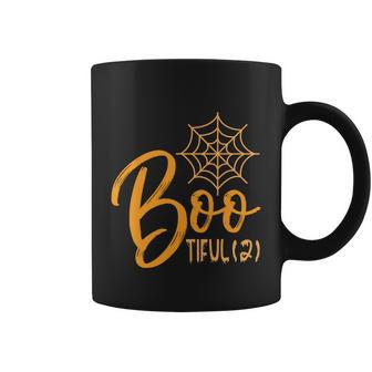 Boo Tiful 2 Halloween Quote Coffee Mug - Thegiftio UK