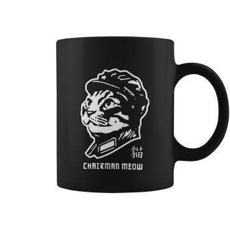 Chairman Meow Chinese Tshirt Coffee Mug - Monsterry UK