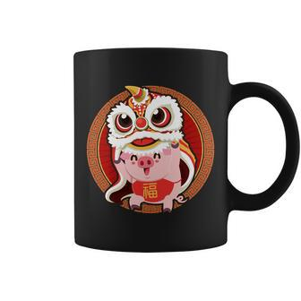 Chinese New Year Pig Dragon Dance Graphic Design Printed Casual Daily Basic Coffee Mug - Thegiftio UK
