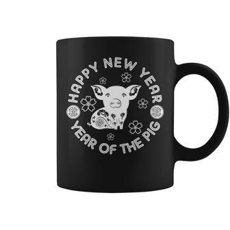 Chinese New Year Year Of The Pig V2 Coffee Mug - Thegiftio UK