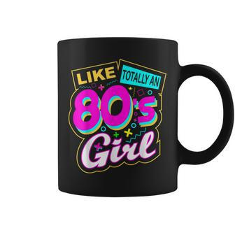 Cool 80S Girl Retro Fashion Throwback Culture Party Lover Coffee Mug - Seseable