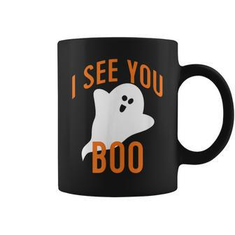 Cute Ghost Boo Funny Halloween Party Trick Or Treat Coffee Mug - Seseable