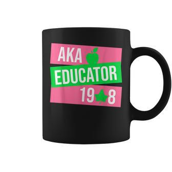 Cute Pretty Educators & Teacher Funny Aka Educator V2 Coffee Mug - Thegiftio UK