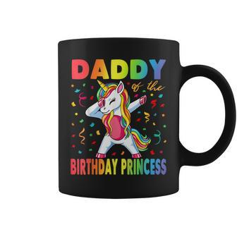 Daddy Of The Birthday Princess Girl Dabbing Unicorn Coffee Mug - Thegiftio UK