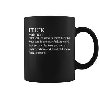 Definition Of FCk Tshirt Coffee Mug - Monsterry AU