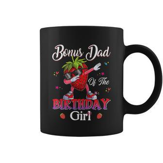 Fruit Lovers Bonus Dad Of The Birthday Girl Strawberry Coffee Mug - Monsterry UK